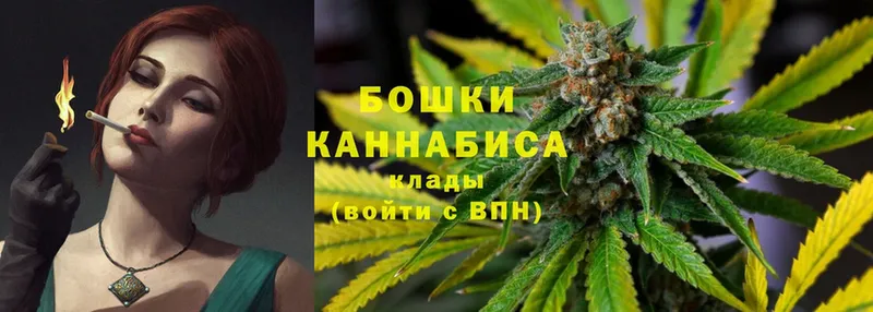 Марихуана Bruce Banner  ссылка на мегу сайт  Ахтубинск 